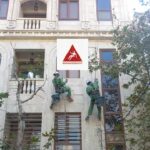 پیچ رولپلاک نما ساختمان